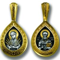 Medalion din argint aurit cu Maica Domnului