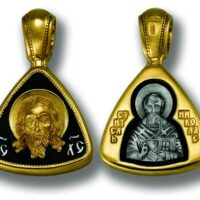 Medalion din argint aurit cu Iisus Hristos