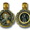 Medalion din argint aurit cu Sfantul Nicolae