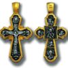 Cruce din argint aurit cu Iisus Hristos