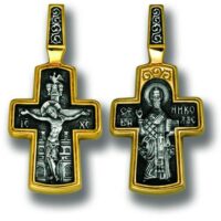 Cruce din argint aurit cu Iisus Hristos