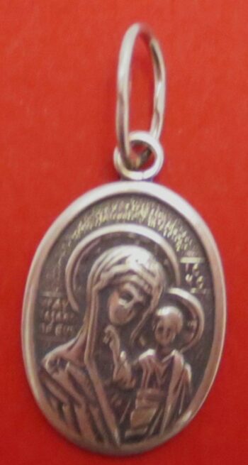 Medalion Maica Domnului