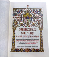 Sfanta Scriptura